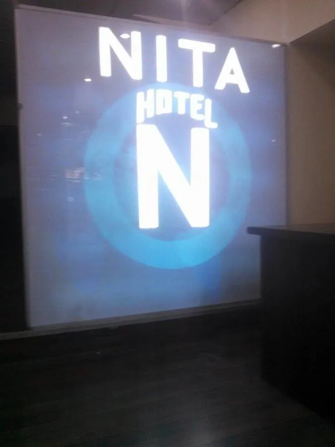 Nita Hotel Tiflis 3*,  Georgia